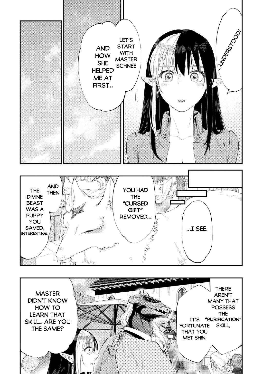 Page 12 Chapter 97 The New Gate