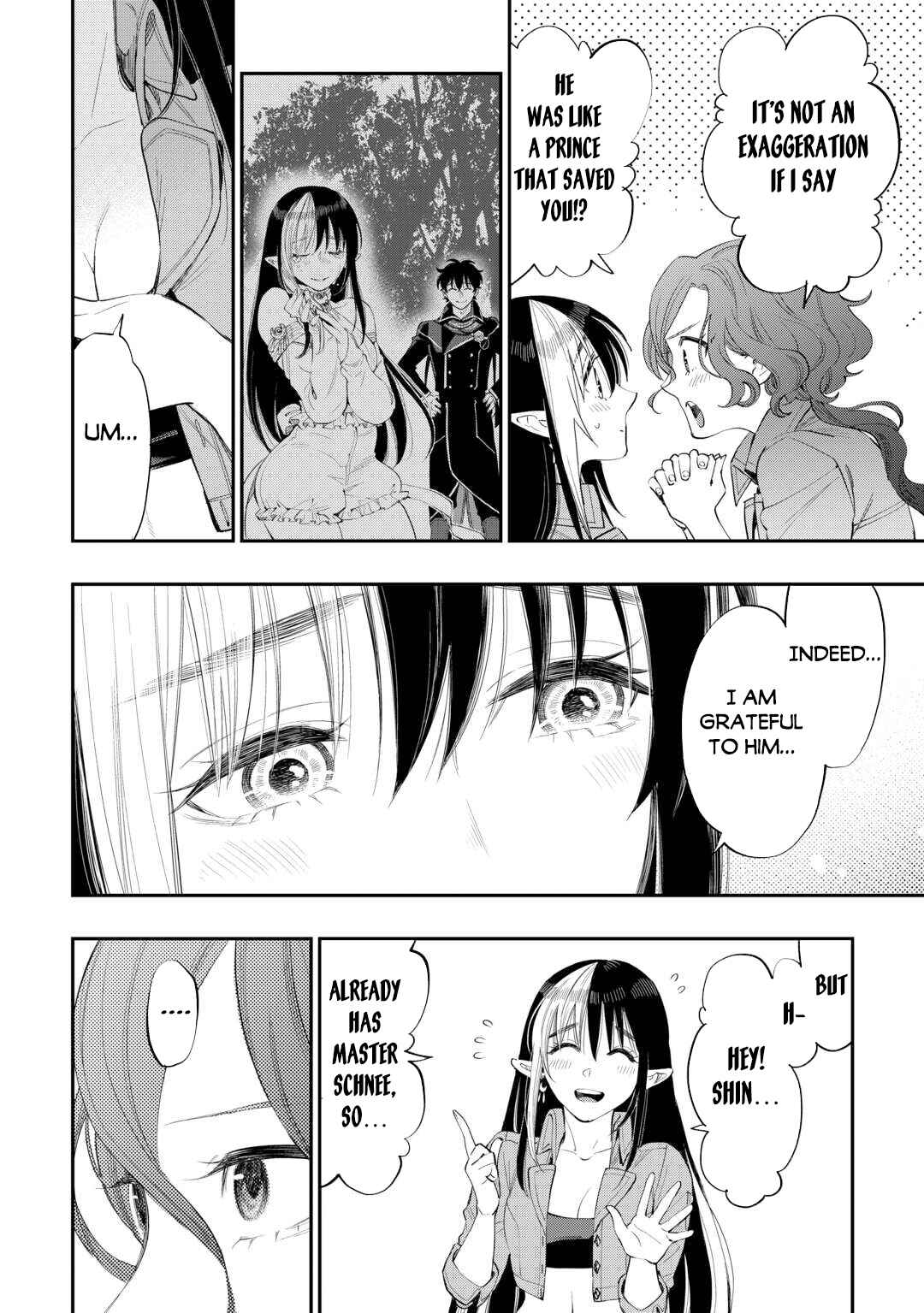 Page 15 Chapter 97 The New Gate