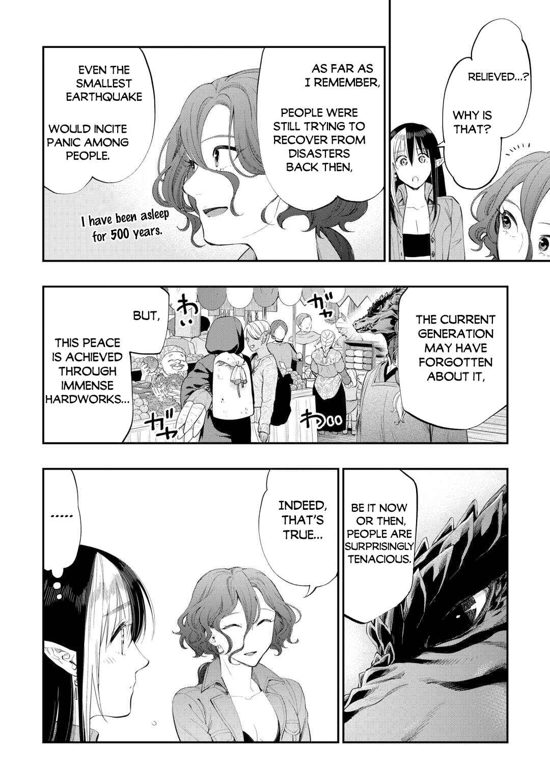 Page 7 Chapter 97 The New Gate