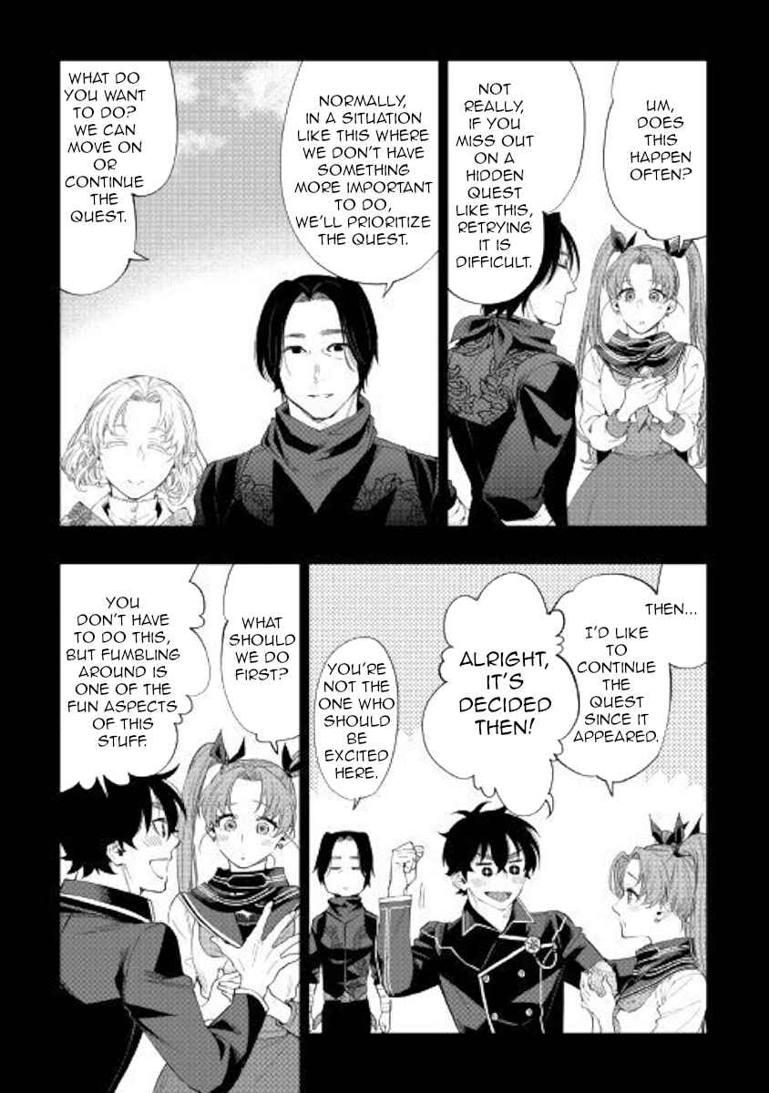 Page 27 Chapter 62 The New Gate