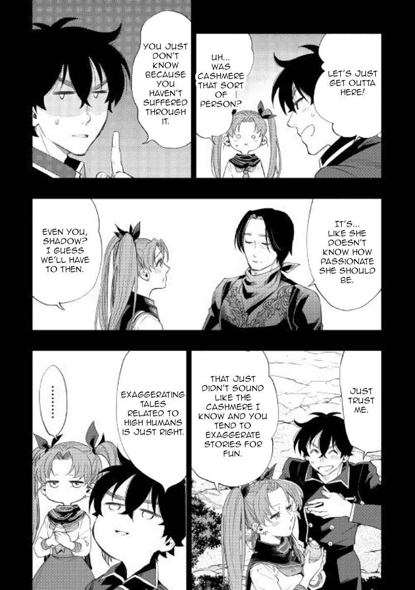 Page 30 Chapter 62 The New Gate