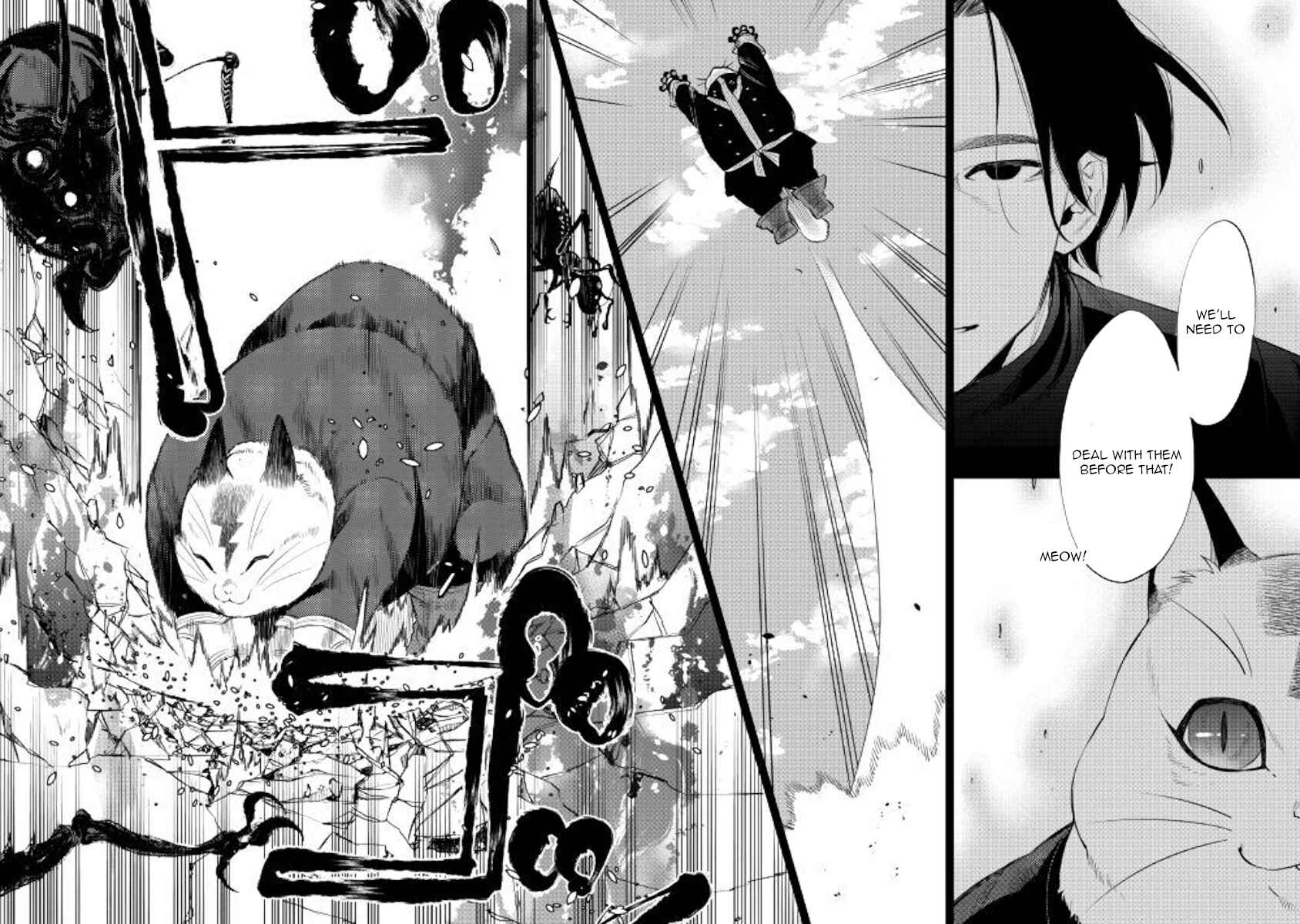 Page 8 Chapter 62 The New Gate