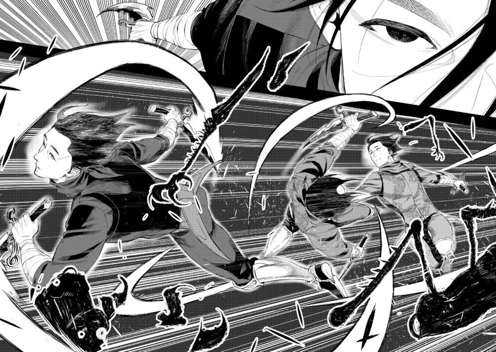 Page 9 Chapter 62 The New Gate
