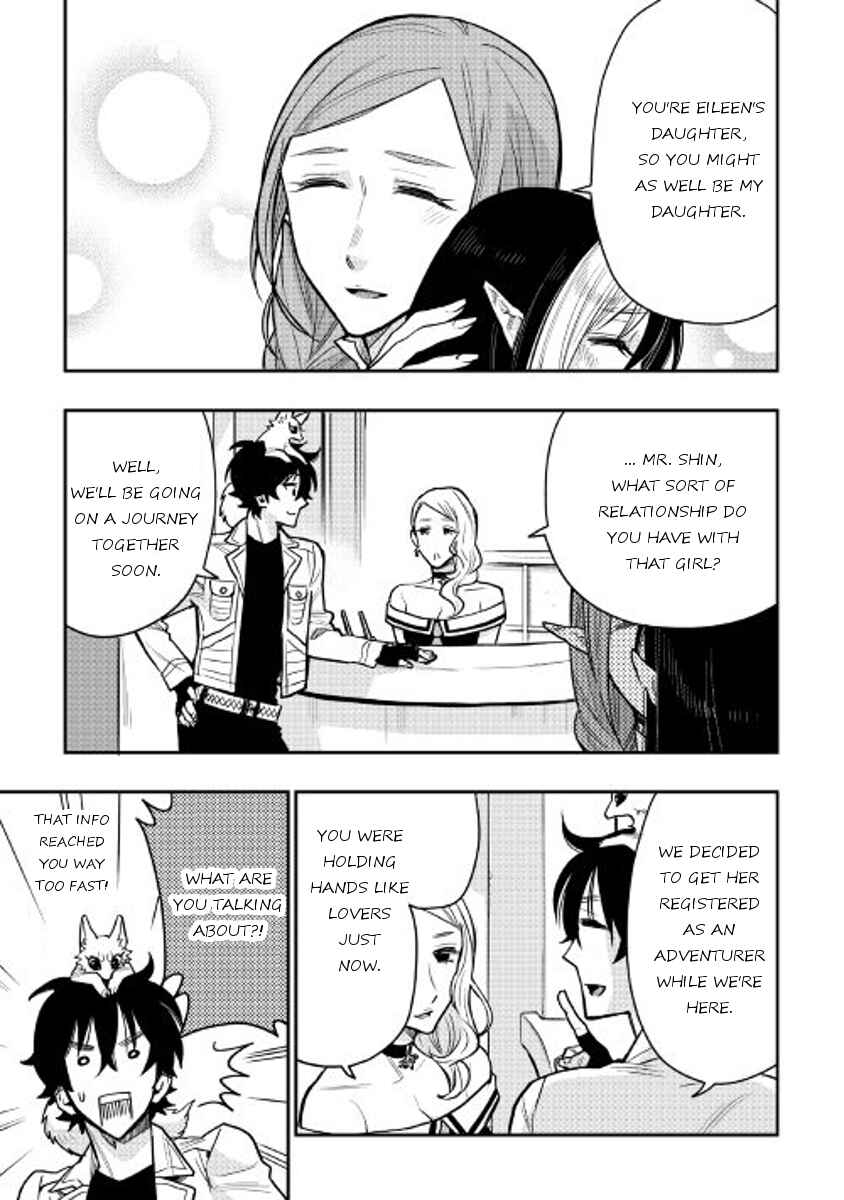 Page 11 Chapter 21 The New Gate