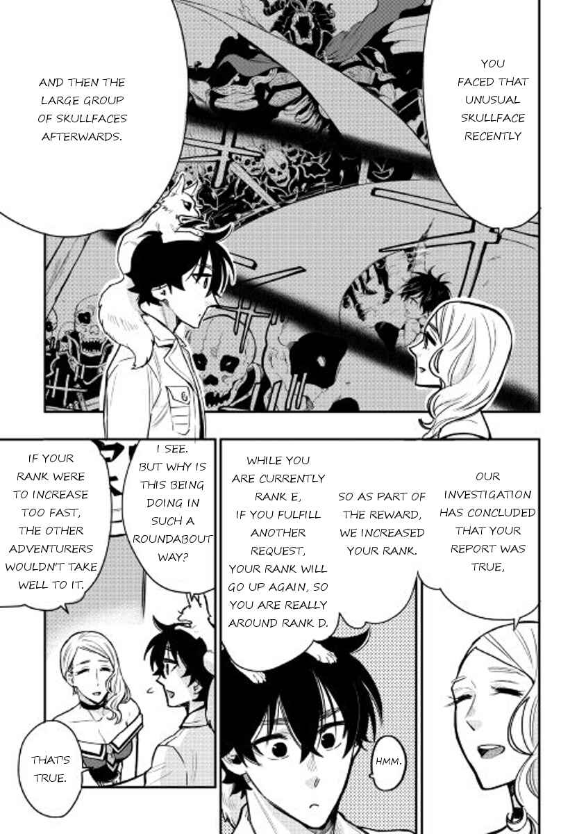 Page 15 Chapter 21 The New Gate