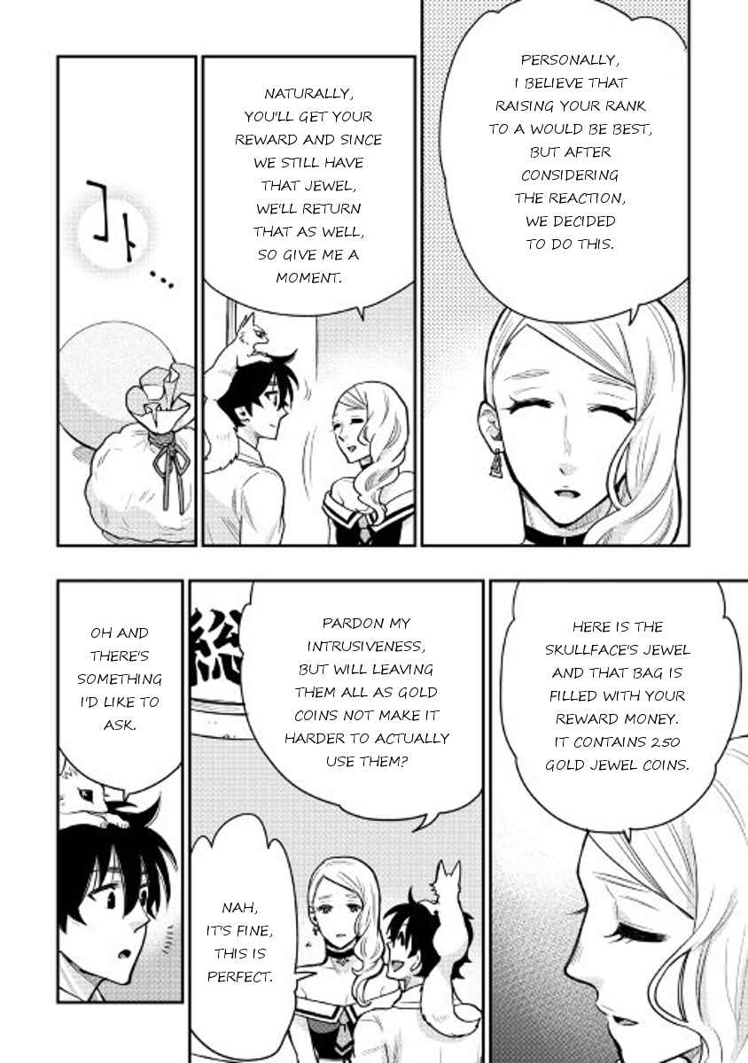 Page 16 Chapter 21 The New Gate