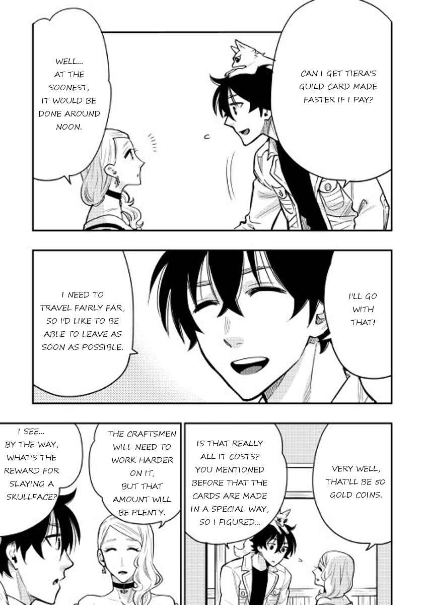 Page 17 Chapter 21 The New Gate