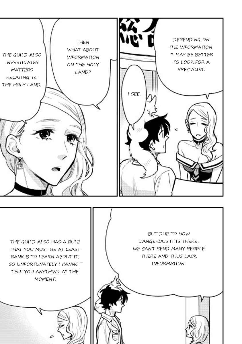 Page 19 Chapter 21 The New Gate