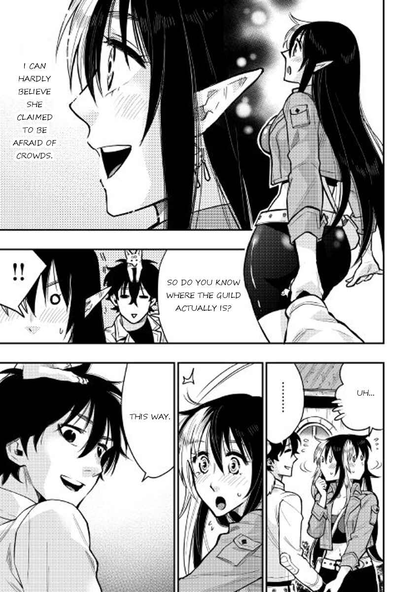 Page 3 Chapter 21 The New Gate