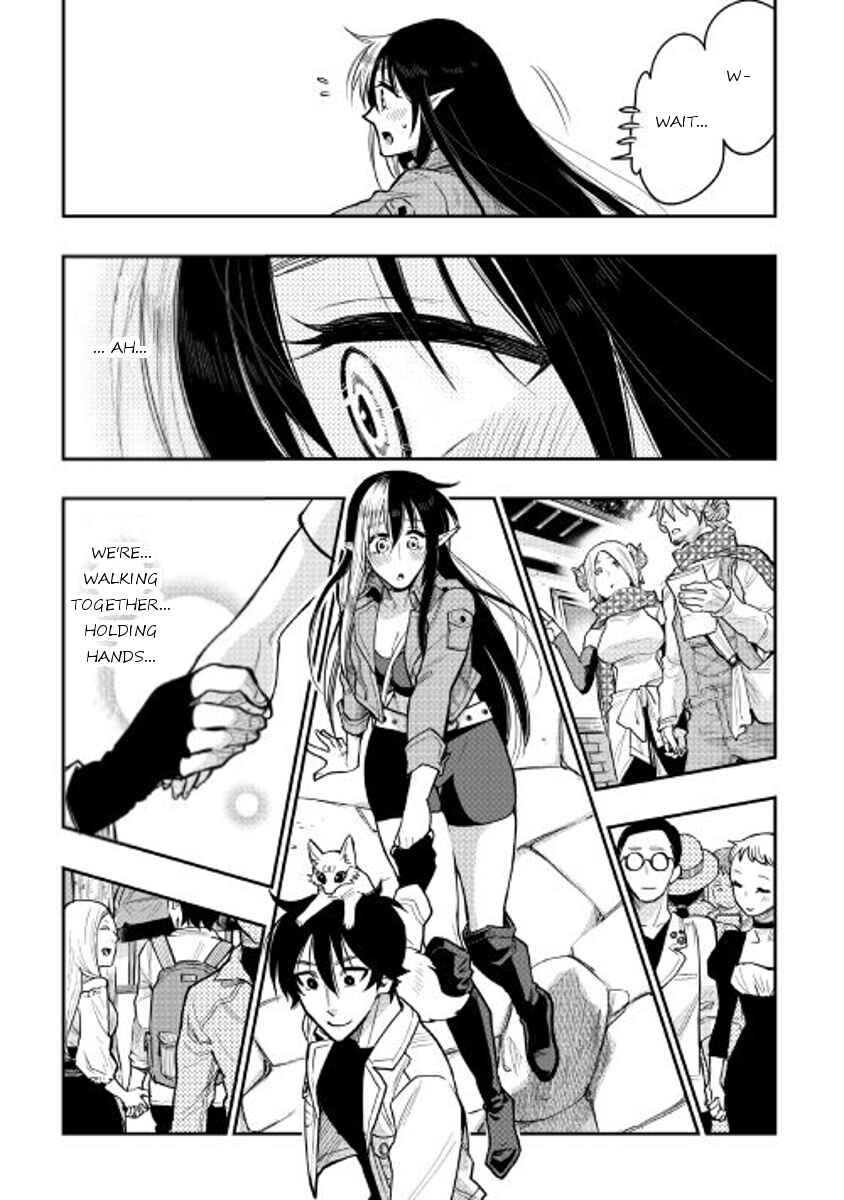 Page 4 Chapter 21 The New Gate