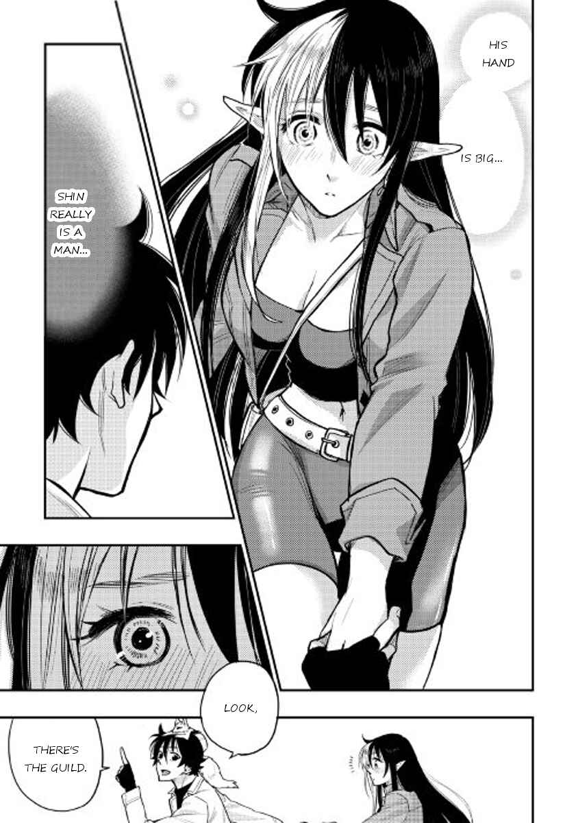 Page 5 Chapter 21 The New Gate
