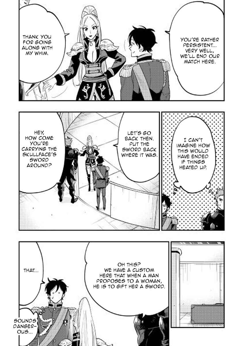 Page 18 Chapter 39 The New Gate