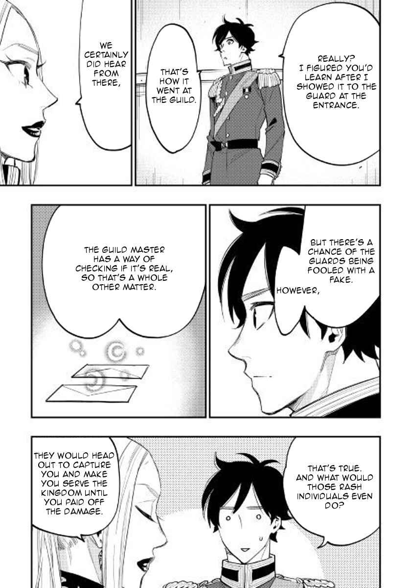 Page 21 Chapter 39 The New Gate