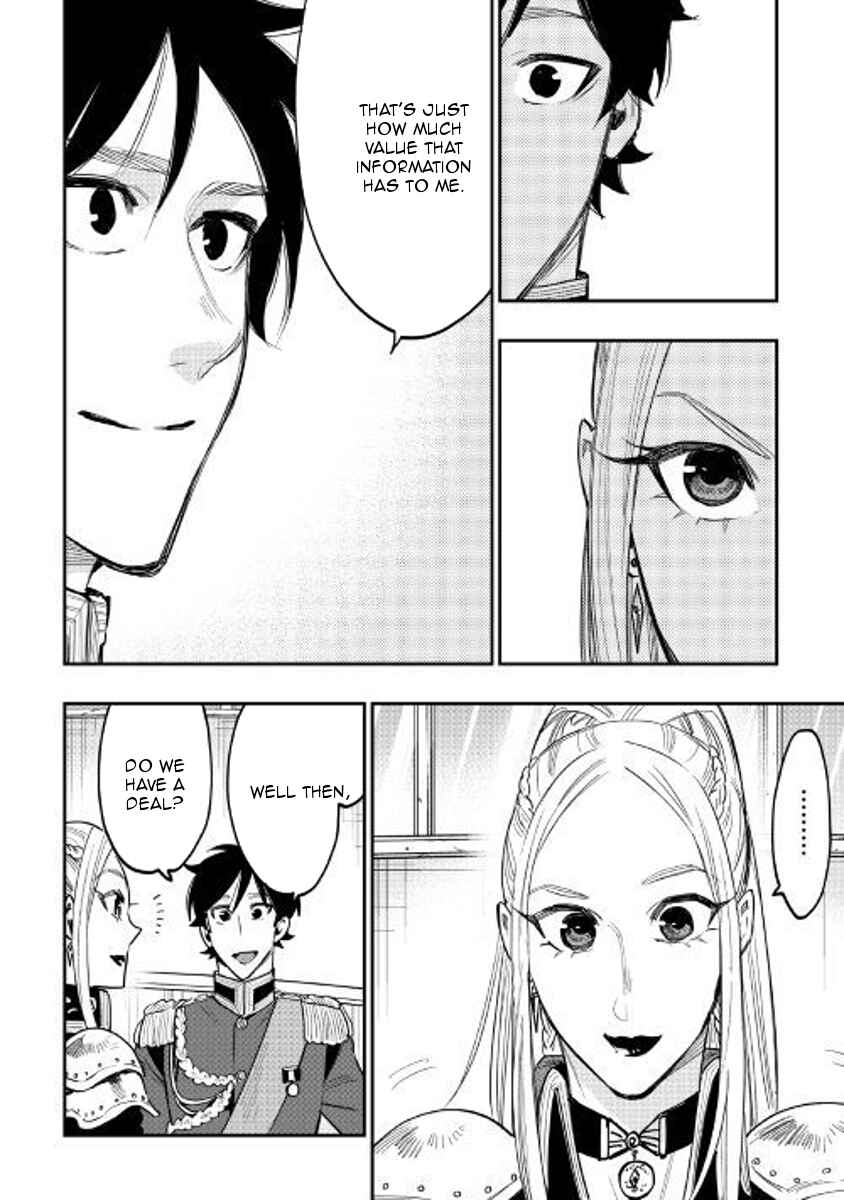 Page 26 Chapter 39 The New Gate