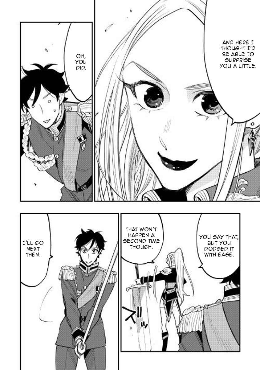 Page 6 Chapter 39 The New Gate