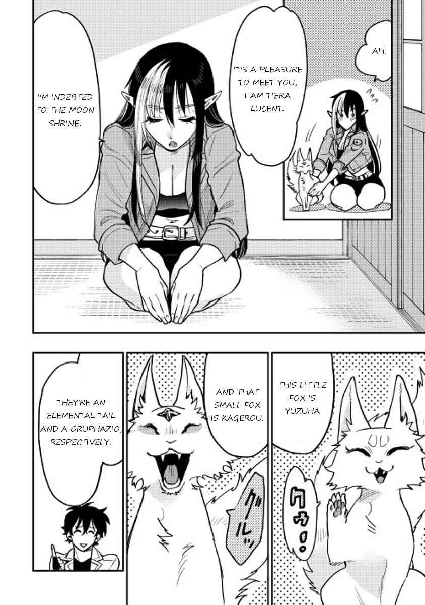 Page 10 Chapter 28 The New Gate