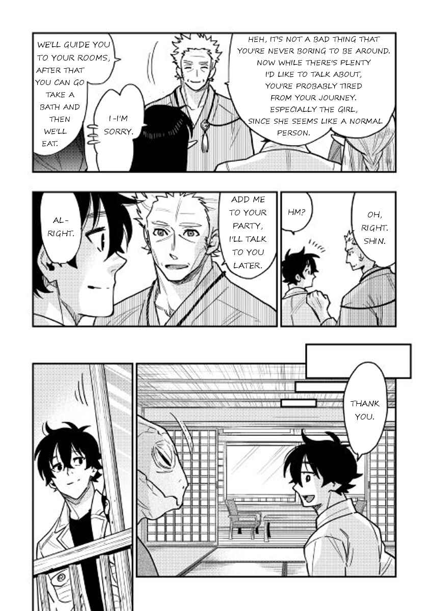 Page 12 Chapter 28 The New Gate