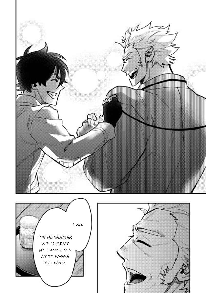 Page 16 Chapter 28 The New Gate