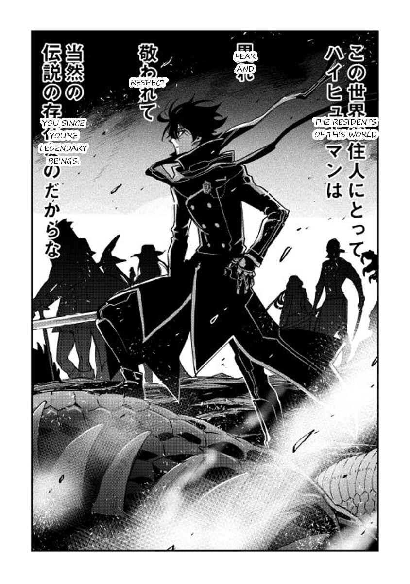 Page 7 Chapter 28 The New Gate