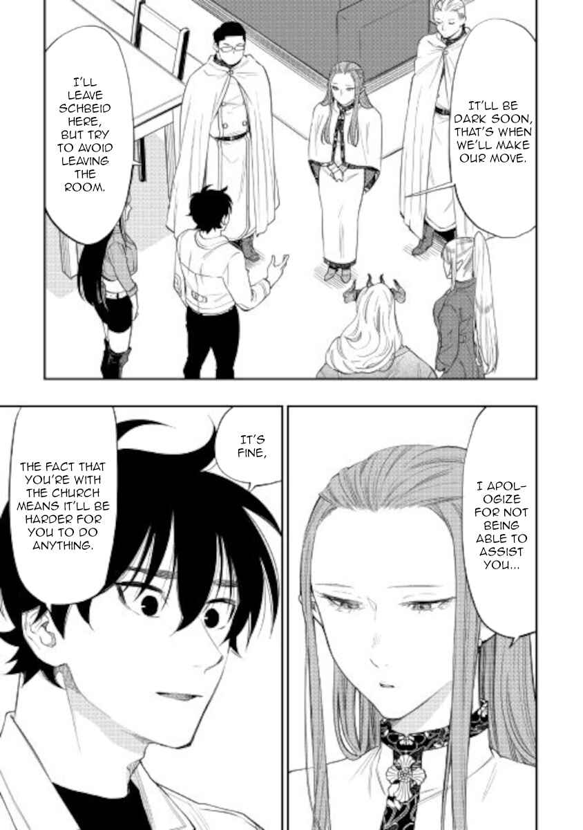 Page 24 Chapter 71 The New Gate