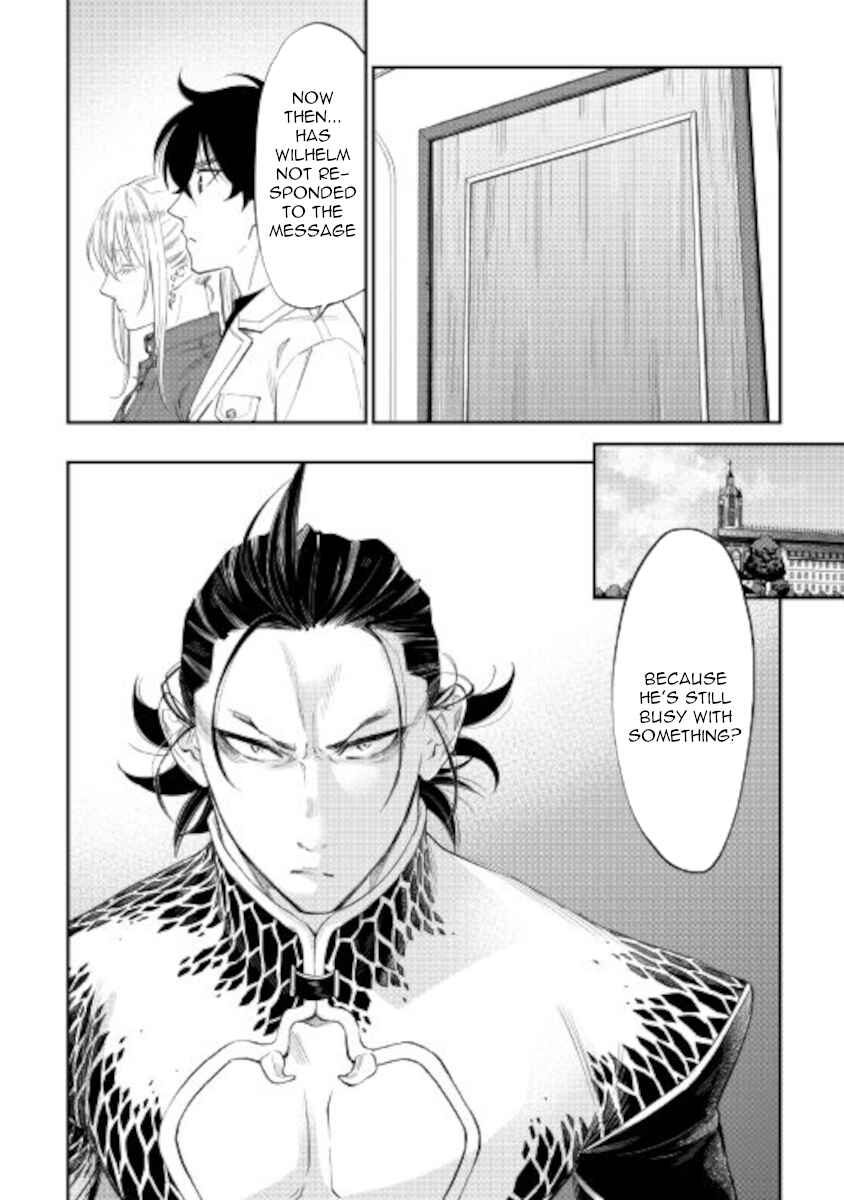 Page 25 Chapter 71 The New Gate