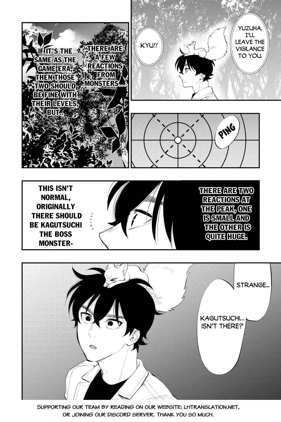 Page 20 Chapter 103 The New Gate