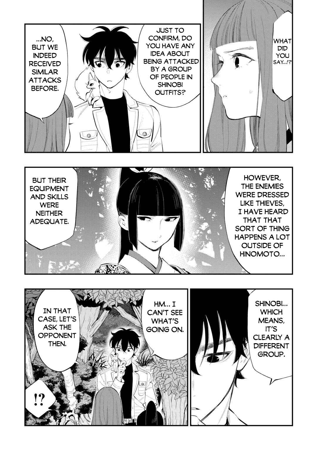 Page 3 Chapter 103 The New Gate