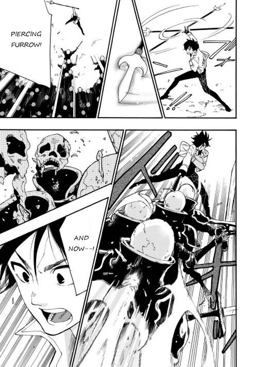 Page 19 Chapter 8 The New Gate