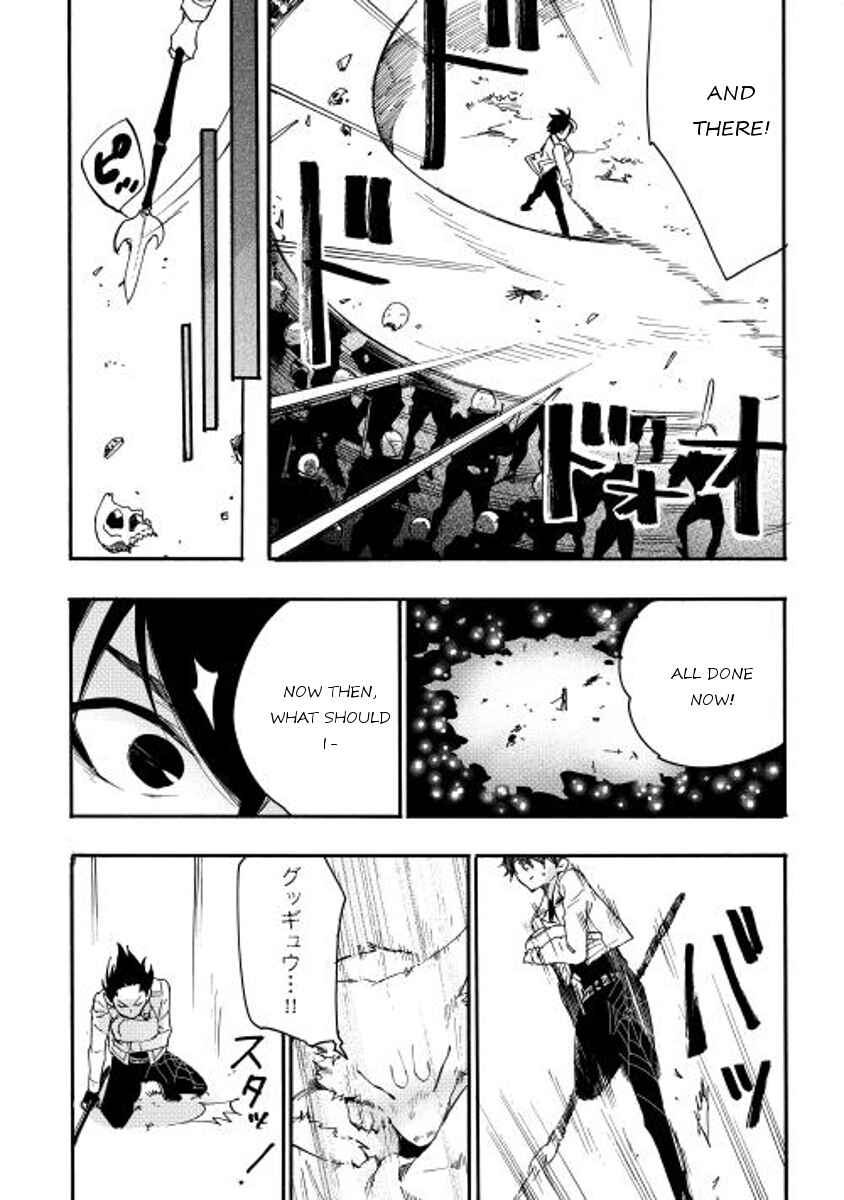 Page 22 Chapter 8 The New Gate