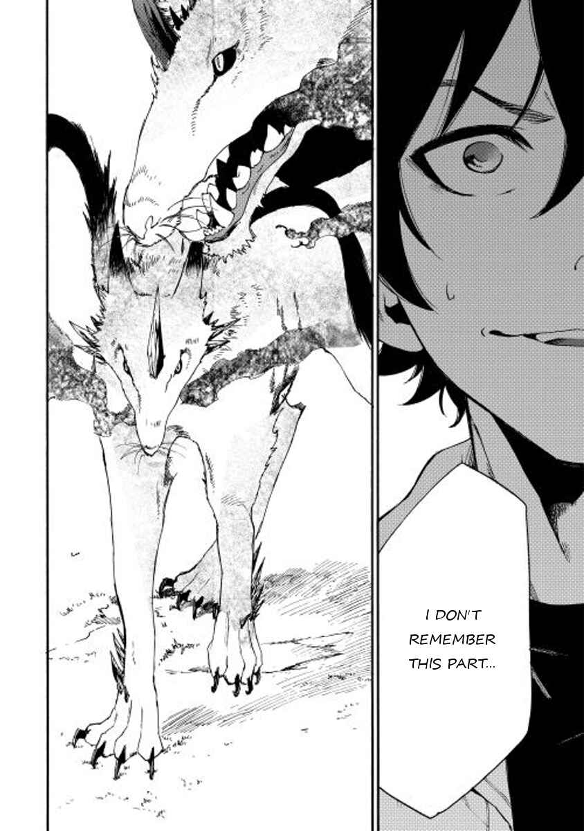 Page 26 Chapter 8 The New Gate