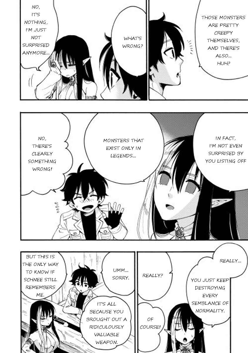 Page 6 Chapter 8 The New Gate