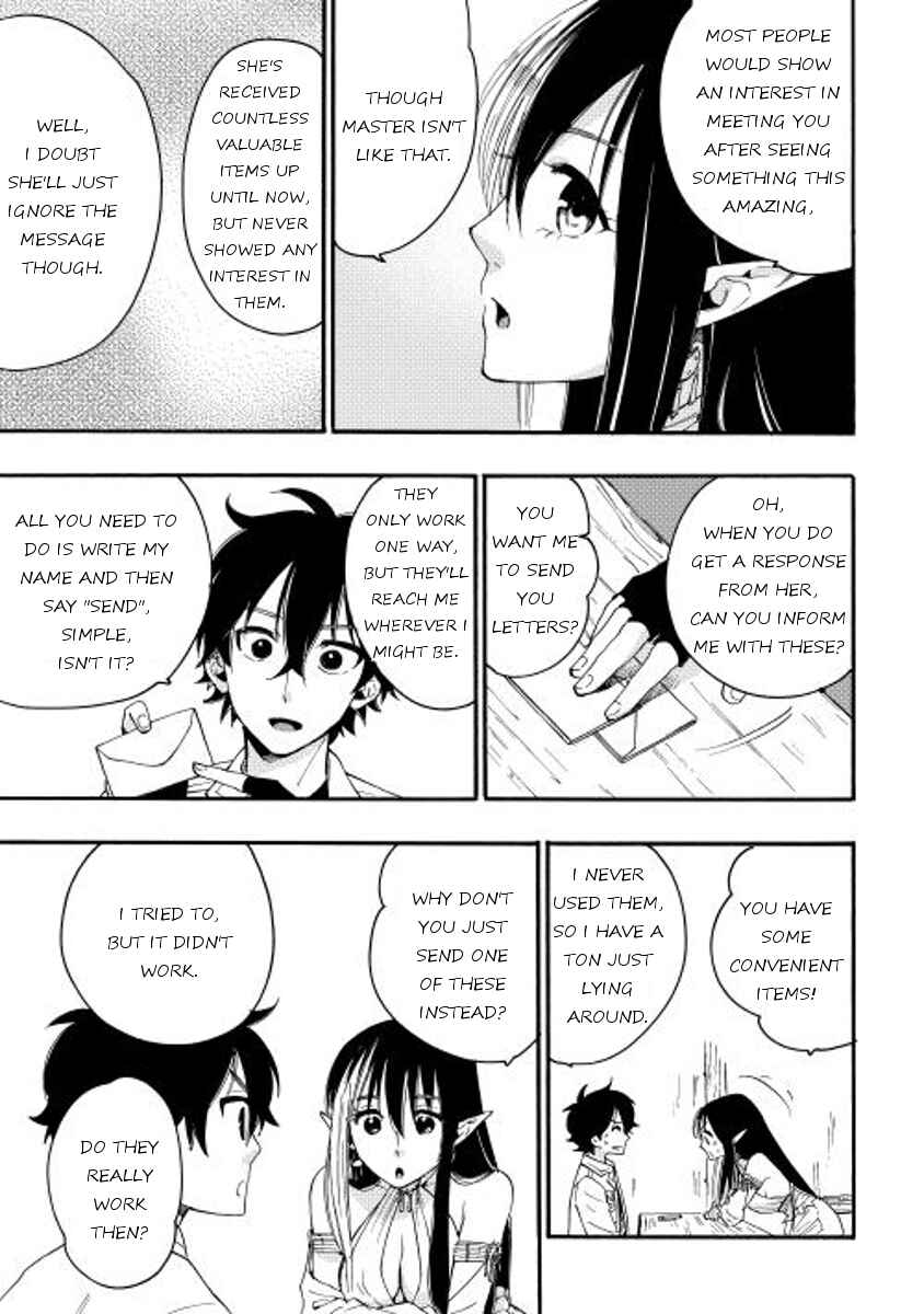Page 7 Chapter 8 The New Gate
