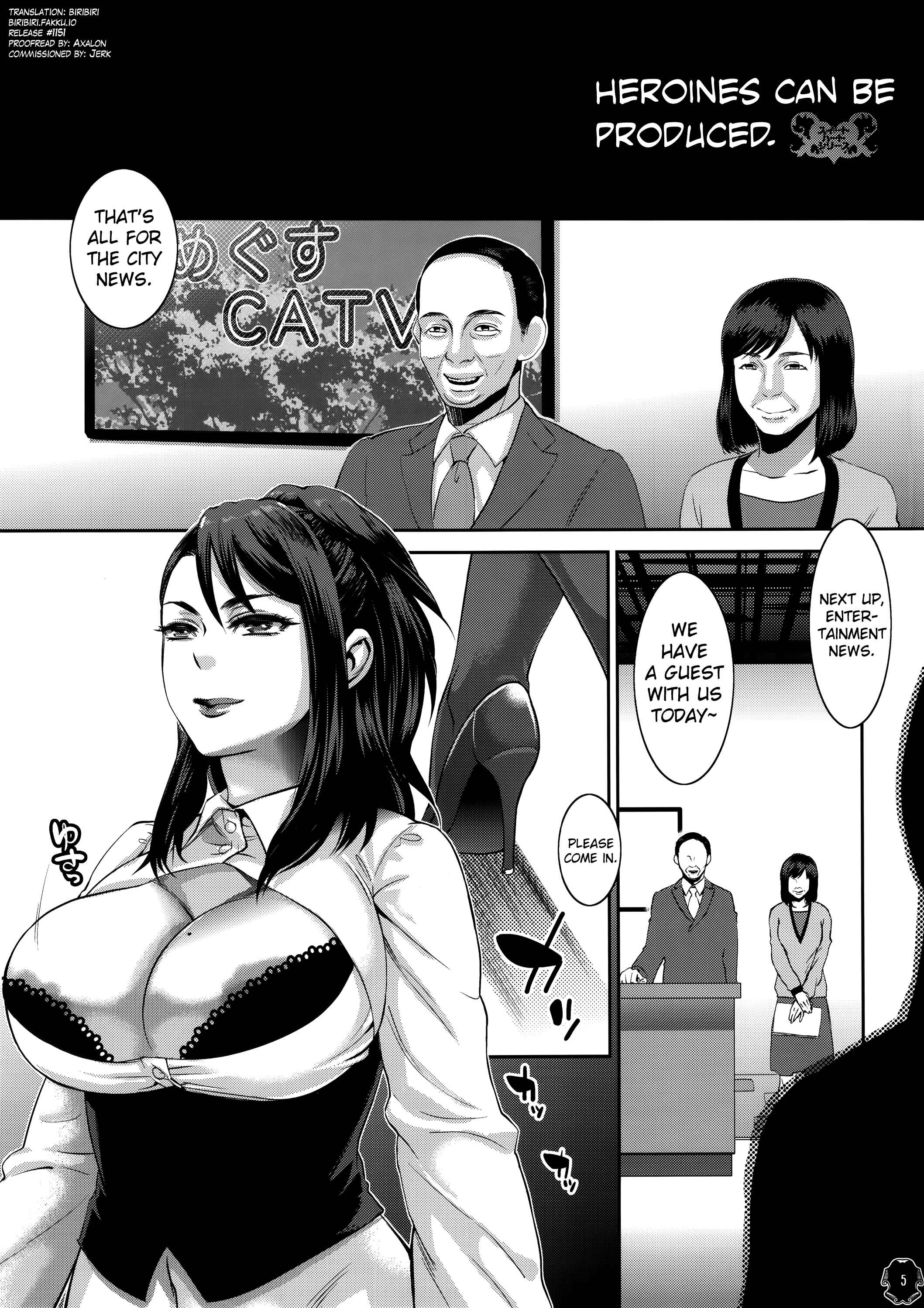 Page 5 Chapter Unknown_61e9 Heroine wa Tsukureru.