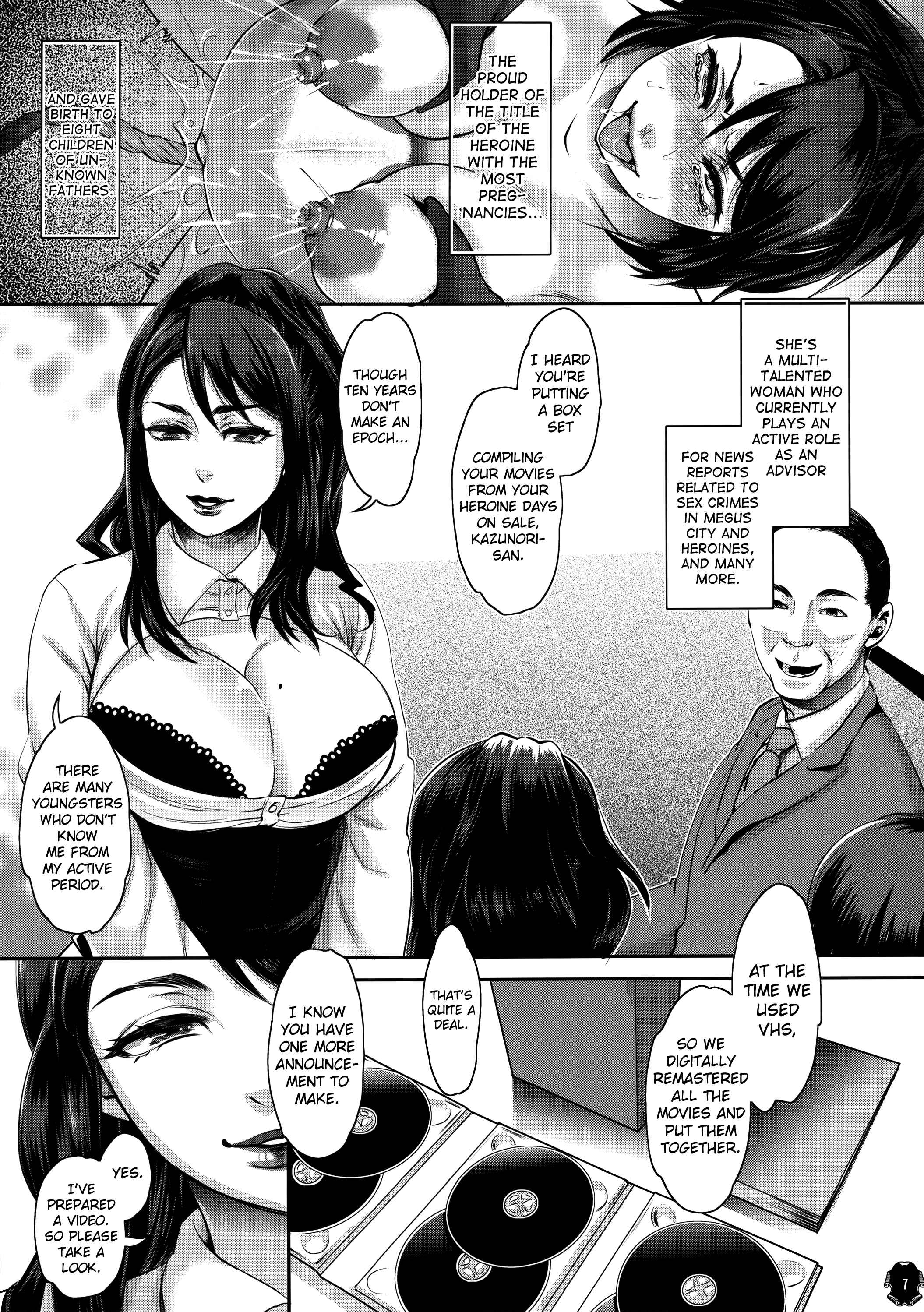 Page 7 Chapter Unknown_61e9 Heroine wa Tsukureru.
