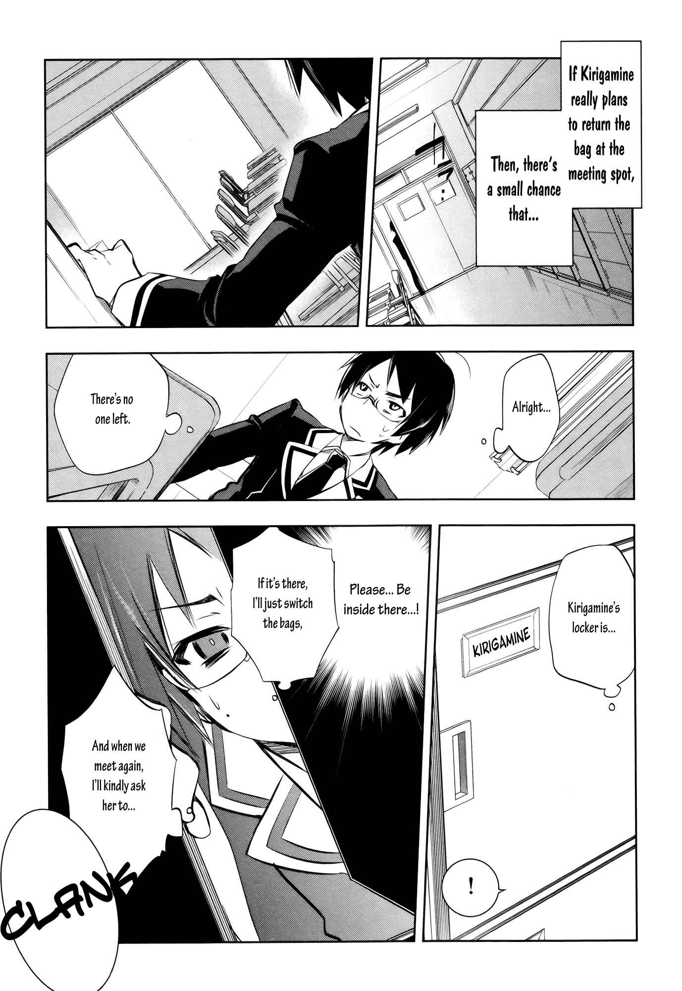 Page 14 Chapter 3 Ikebukuro Hatsu, Zensekai Yuki!