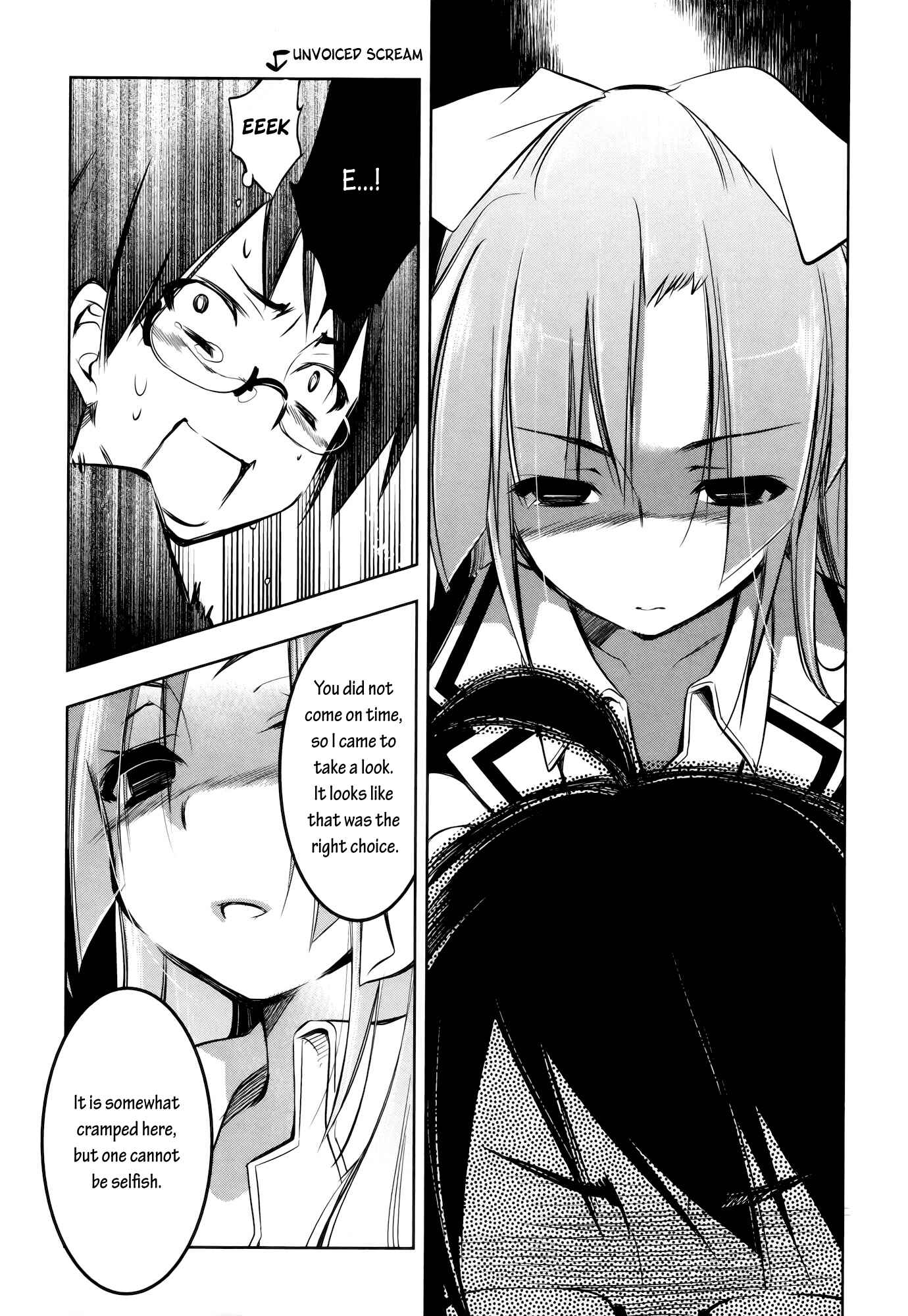 Page 15 Chapter 3 Ikebukuro Hatsu, Zensekai Yuki!
