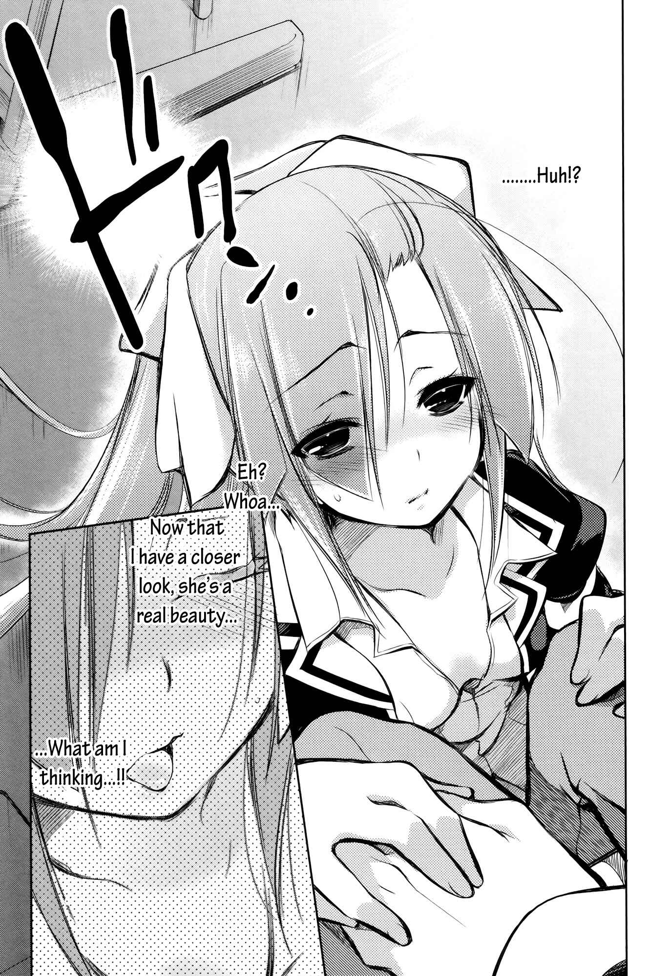 Page 24 Chapter 3 Ikebukuro Hatsu, Zensekai Yuki!