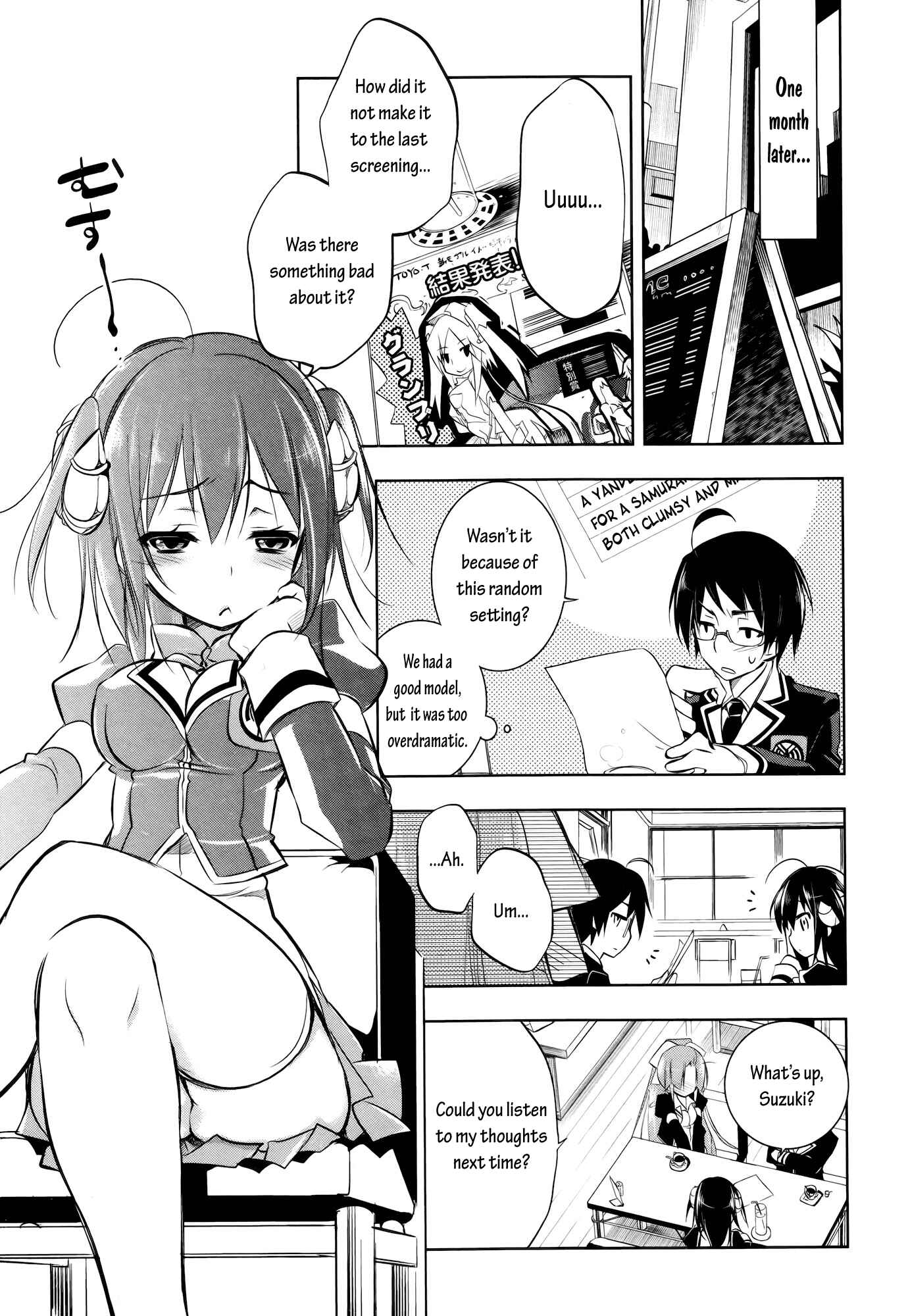 Page 27 Chapter 3 Ikebukuro Hatsu, Zensekai Yuki!