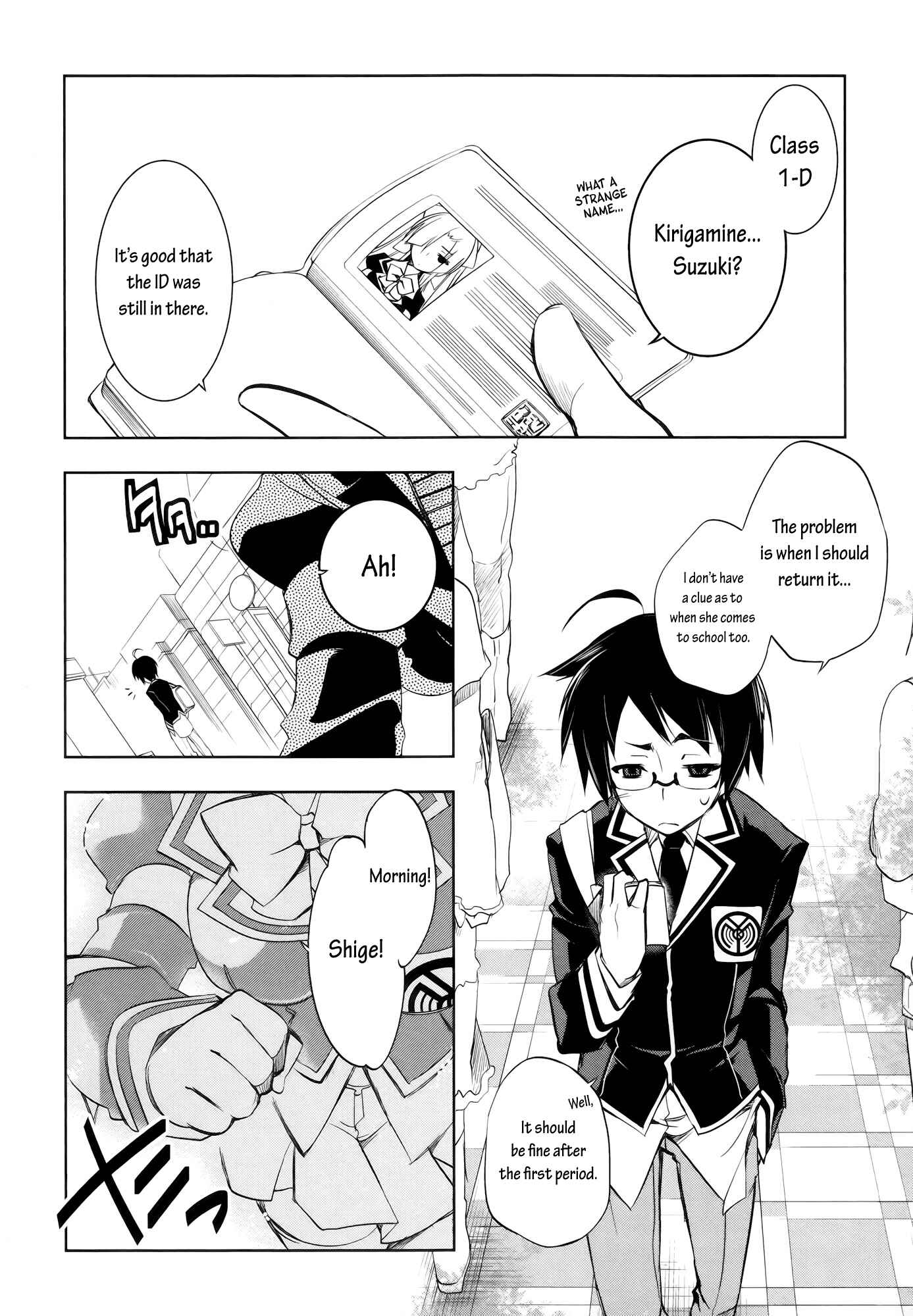 Page 3 Chapter 3 Ikebukuro Hatsu, Zensekai Yuki!