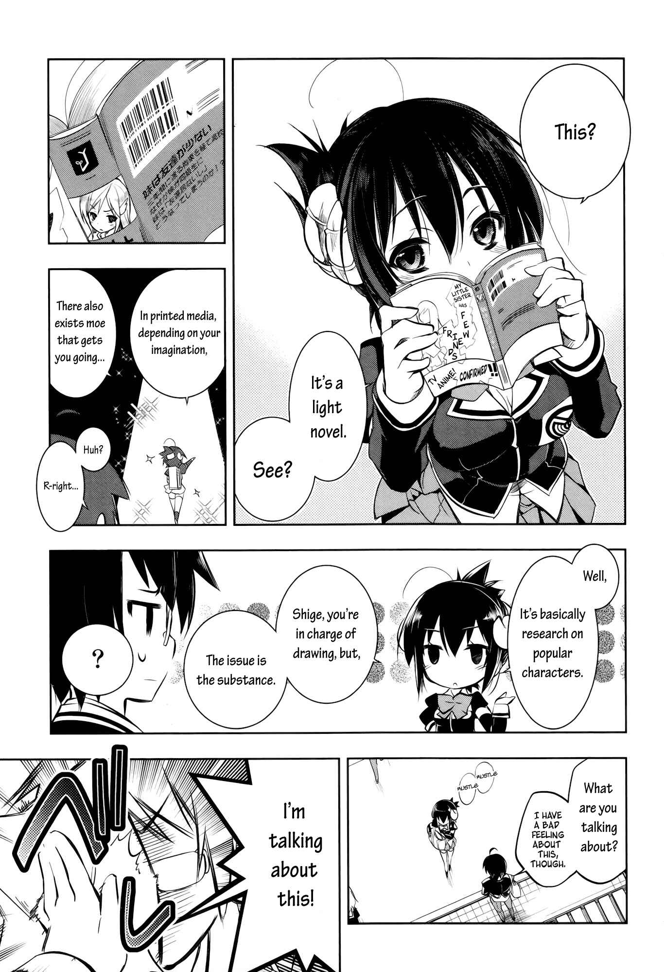 Page 6 Chapter 3 Ikebukuro Hatsu, Zensekai Yuki!