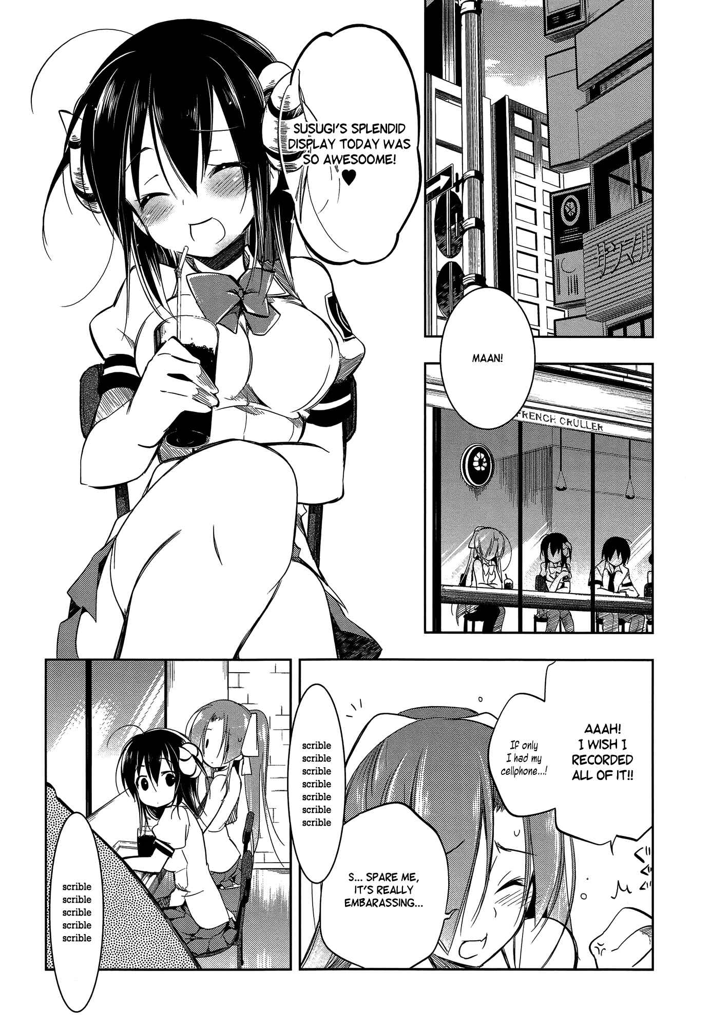 Page 17 Chapter 7 Ikebukuro Hatsu, Zensekai Yuki!