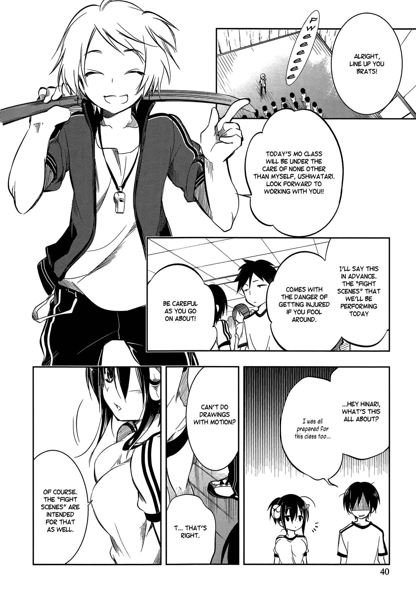 Page 6 Chapter 7 Ikebukuro Hatsu, Zensekai Yuki!