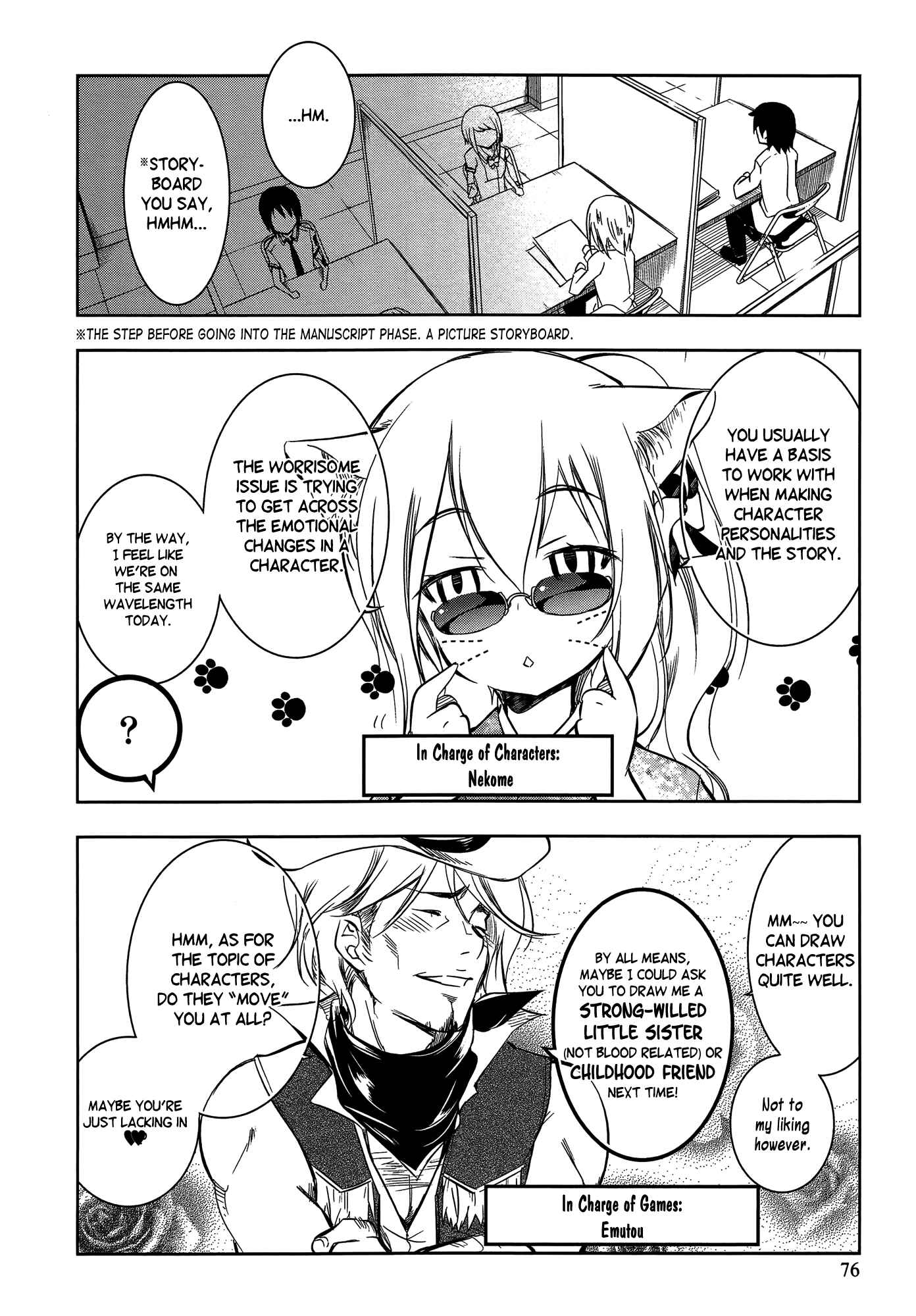 Page 10 Chapter 8 Ikebukuro Hatsu, Zensekai Yuki!