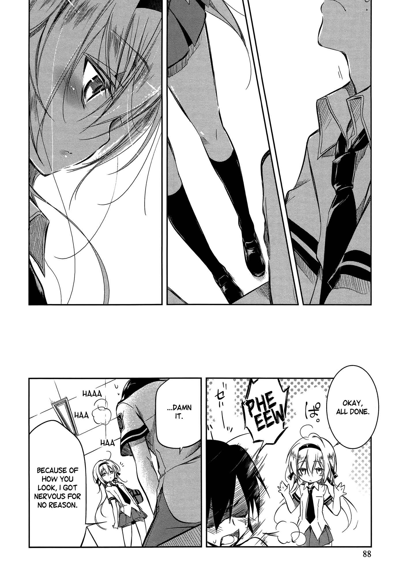 Page 21 Chapter 8 Ikebukuro Hatsu, Zensekai Yuki!