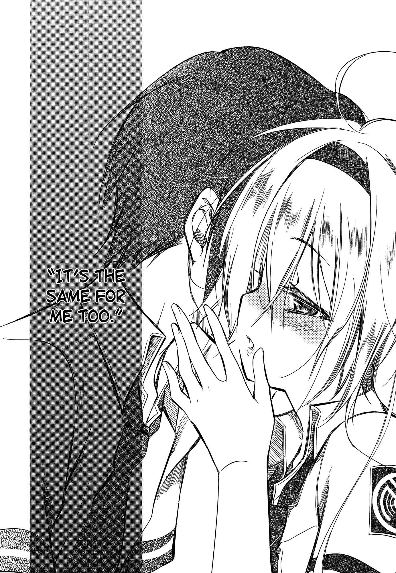 Page 23 Chapter 8 Ikebukuro Hatsu, Zensekai Yuki!