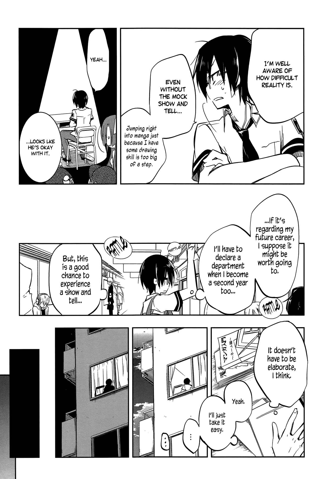 Page 7 Chapter 8 Ikebukuro Hatsu, Zensekai Yuki!