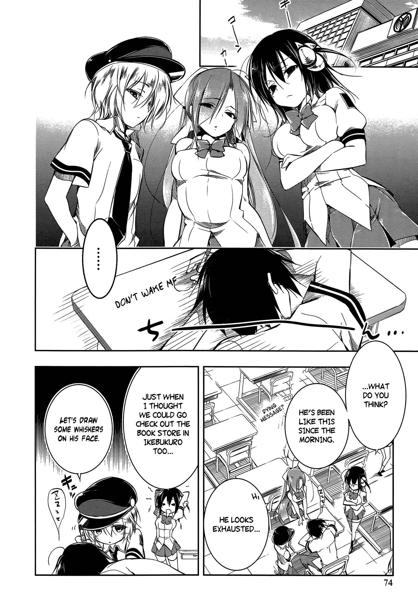 Page 8 Chapter 8 Ikebukuro Hatsu, Zensekai Yuki!