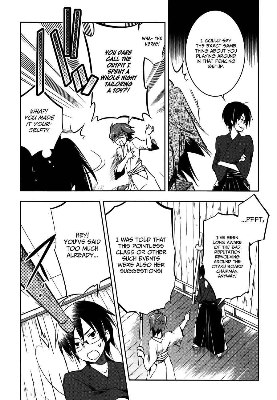 Page 13 Chapter 10 Ikebukuro Hatsu, Zensekai Yuki!
