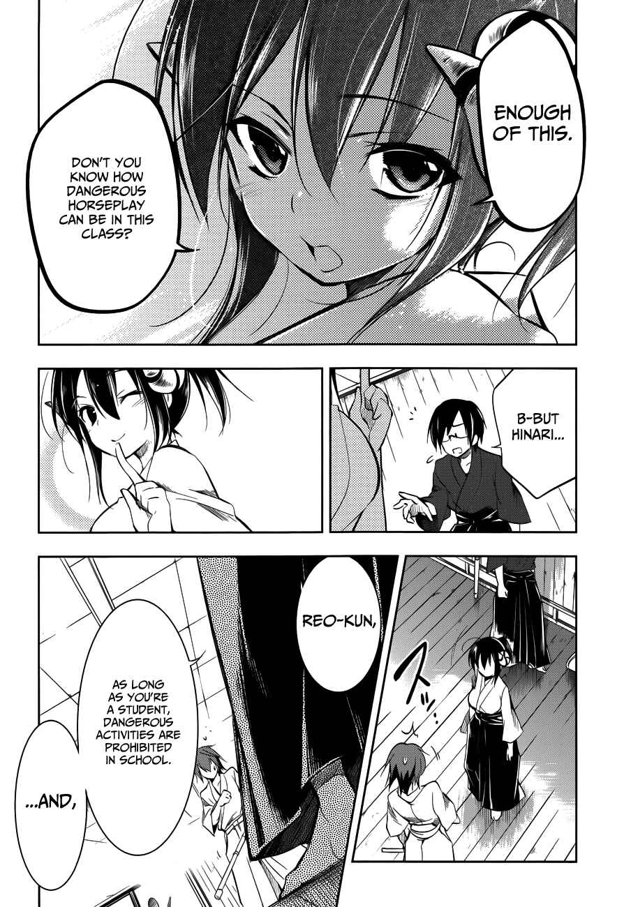 Page 16 Chapter 10 Ikebukuro Hatsu, Zensekai Yuki!