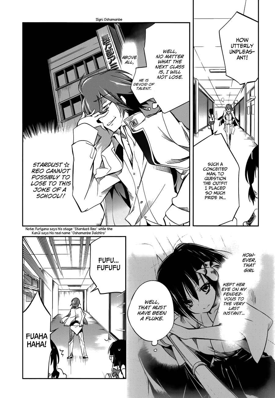Page 19 Chapter 10 Ikebukuro Hatsu, Zensekai Yuki!